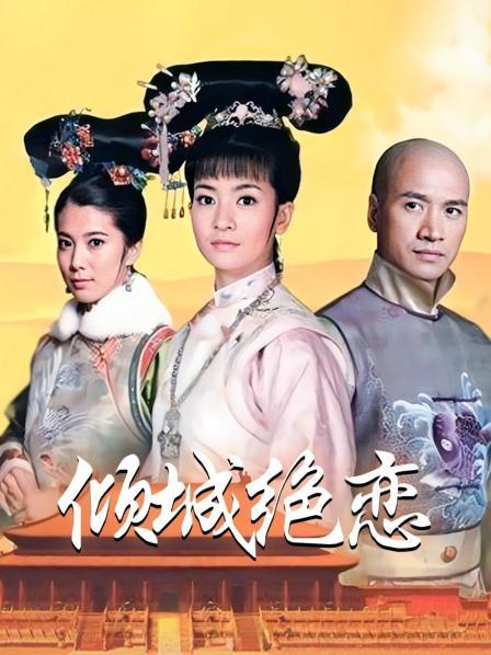 主播-约宝宝APP-心语宛妹-终极福利合集完结版[百度云盘/21V/5.6G]